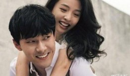 娱乐吃瓜 孩子提前回家,孩子提前回家，背后竟隐藏惊人秘密