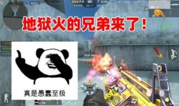 游戏战车爆料解说视频,游戏新玩法与视觉盛宴前瞻