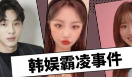 韩娱吃瓜直播在线观看免费,直播带你免费吃瓜，独家幕后花絮大公开！