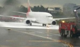 缅北飞机爆料事件视频,一场惊心动魄的空中危机